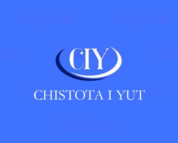 Чистота и Уют - профессиональный клининг